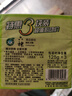 六神【家庭3块装】绿茶甘草香皂125g*3 (洗手洗脸皂 肥皂 清凉舒爽) 实拍图