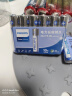 飞利浦（PHILIPS）碱性7号电池12粒干电池 十年聚能锁电适用儿童玩具鼠标智能门锁/指纹锁剃须刀血压计电池7号 实拍图
