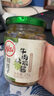 川娃子调味料 烧椒牛肉酱 下饭菜拌饭拌面酱 辣椒酱 辣酱 调味酱230g 实拍图