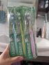 DARLIE好来(原黑人)舒柔健齿中软毛牙刷12支 深入清洁(颜色随机) 便携装 实拍图