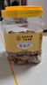 南同四海南京同仁堂苦瓜片200g搭血苦瓜茶苦瓜泡水苦瓜干鲜甜糖压苦瓜粉 实拍图