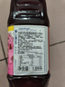 优鲜沛（OceanSpray）轻盈蔓越莓汁1.89L 美国进口 果汁饮料饮品可调鸡尾酒 实拍图