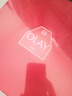 玉兰油（OLAY）大红瓶水乳液保湿抗皱紧致抗衰老化妆品护肤品套装礼盒生日礼物 实拍图