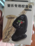 eno萨克斯较音器长笛竹笛单簧管专用管乐调音器ET-3000W 实拍图