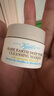 科颜氏（Kiehl's）白泥清洁面膜125ml祛痘控油去角质护肤品礼盒生日礼物送女友 实拍图