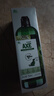 斧头牌（AXE）多用途地面清洁剂750ml森林之歌（木质香调）家用去污驱除异味 实拍图