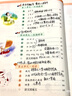 福东海 独脚金20克 疳积草 独角金黄花草孩儿野草煲汤原料生可做消积汤 实拍图