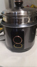 三角牌（Triangle）电饭煲 家用老式电饭锅不粘内胆带蒸笼家用微压3-8人饭锅 加厚不粘内胆丨 3L 实拍图