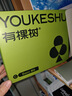 有棵树【聚拢胸贴】硅胶无痕防滑隐形防走光防凸点小胸显大婚纱专用文胸 实拍图