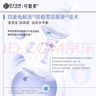 可复美电解质藻萃舒缓保湿精华喷雾100ml/瓶/盒  舒缓保湿润泽 实拍图