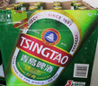 青岛啤酒（TsingTao）经典啤酒 600ml*12瓶 升级大容量 整箱装 实拍图