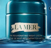 海蓝之谜（LA MER）奇迹晚霜30ml紧致抗老修护面霜护肤品套装化妆品礼盒生日礼物女 实拍图