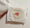 嘉华鲜花饼经典玫瑰饼云南特产伴手礼糕点心小吃面包休闲零食早餐 【3口味10枚】芬芳献礼礼盒455g 实拍图