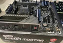 AMD 5代锐龙CPU 处理器 搭微星/华硕/技嘉B450B550CPU主板套装 板U套装 技嘉B550M K 超耐久 R5 5600(散片)套装 实拍图