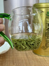 乐品乐茶碧螺春绿茶2025新茶明前特级春茶嫩芽茶叶冷泡茶解暑250g送礼品袋 实拍图