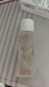 红之（HungChi）不纠结卸妆油30ml 敏感肌温和卸防晒卸妆水感旅行装【回购券】 实拍图