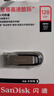 闪迪（SanDisk）128GB U盘 CZ73 安全加密 数据恢复 学习电脑办公投标 小巧便携 车载 大容量金属优盘 实拍图