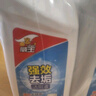 威王洁厕液强效去垢洁厕灵厕所马桶清洁剂除菌去味500g*6瓶 实拍图