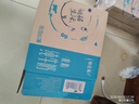 蒙牛特仑苏【0脂肪礼盒装】脱脂纯牛奶 250ml×16盒(3.6g优质乳蛋白)  实拍图