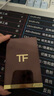 TOM FORD幻魅四色TF眼影盘31沙漠之下盘9g 化妆品618大牌美妆生日礼物女 实拍图