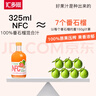 汇多滋甄蔬甄果100%复合番石榴汁 NFC果汁饮料 送礼玻璃瓶325ml*6瓶 实拍图