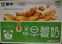 蒙牛早餐奶麦香味250ml×16盒【吴磊同款】专为早餐研制燕麦醇香  实拍图