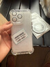 京苑【镜头全包-带镜头膜】苹果16promax手机壳iphone16pro气囊17防摔max保护套plus透明软壳 【全透明+U型磁吸支架】自带镜头膜丨四角加厚防摔 iPhone 16 Pro 实拍图