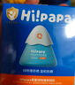 Hi!papa海龟爸爸防晒精华乳小光盾Pro户外高倍儿童防晒乳30+5g SPF50+ 实拍图
