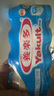 养乐多活菌型乳酸菌乳饮品（低糖）100ml*5瓶低糖饮料3件起售 实拍图