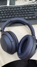 索尼（SONY）WH-1000XM4 高解析度无线蓝牙 智能降噪 头戴式 深夜蓝 高考祝福礼物 实拍图