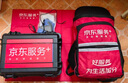 京东【3选1全拆洗】 油烟机/波轮洗衣机/空调2挂任选上门清洗服务 实拍图