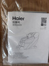 海尔（Haier）按摩椅家用全身太空舱零重力2025十大品牌电动智能摇摇椅按摩沙发椅中医养生送生日礼物H3-317-WU1 实拍图
