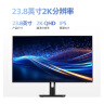 HKC 27英寸2K高清100Hz显示器IPS面板硬件低蓝光广视角HDMI接口家用电子书办公液晶电脑显示屏S2716Q 实拍图