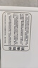 日普（RIPU）小冰柜家用小型一级能效 冷藏柜冷冻柜两用冰柜小型租房家用小冰箱小型冷柜 65升【万人推荐 升级减霜95%】 65L 实拍图