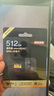 京东京造256G麒麟系列TF（microSD)存储卡U3 C10 A2 V30 手机平板游戏机内存卡 实拍图