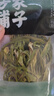 方家铺子中华老字号 贡菜50g 新鲜苔菜火锅响菜干货脱水蔬菜火锅食材 实拍图