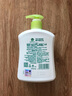 滴露（Dettol）洗手液抑菌滋润茉莉绿茶500g 儿童洗手液消毒 滋润护手米奇米妮版 实拍图