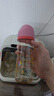 贝亲（Pigeon）PPSU双把手防胀气奶瓶330ml 胡桃夹子 LL号奶嘴 9月+ AA224 实拍图