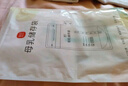 新贝 储奶袋小容量 一次性存奶袋可冷冻 加厚防漏100ml*60片装9108-3 实拍图