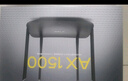 普联（TP-LINK） 凌云WiFi6 双千兆AX1500无线路由器 5G双频 易展Mesh 高速穿墙家用 儿童上网管控 XDR1520易展版 实拍图