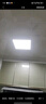 正泰（CHNT）厨房灯led集成吊顶厨卫灯护眼款平板灯18w卫生间面板灯300*300 实拍图
