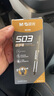 晨光(M&G)文具0.5mm黑色中性笔 直液式速干走珠笔 503全针管签字笔水笔 6支/盒ARP50108考研 实拍图