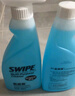 威宝（SWIPE）清洁剂 蓝威宝多用途强力快速去重油污清洗剂油烟机厨房工业酒店防锈500g即用装+500g补充装 实拍图