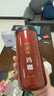 同仁堂品牌 北京同仁堂玛咖250克男性滋补玛咖干果片五宝茶泡水养生茶饮 实拍图