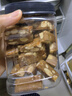 每果时光巴旦木仁400g原味大杏仁扁桃仁坚果炒货盐焗巴达木巴坦木休闲零食 实拍图