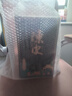 茗杰茶叶 广东特产新会老陈皮 十五年陈珍藏大红皮 父亲节礼盒装250g 实拍图