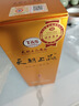 天朝上品 贵人 绵柔酱香型白酒 53度 500ml 单瓶装 新老包装随机发货 实拍图