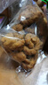 陈昌银重庆陈麻花原味400g 重庆特产老字号磁器口陈麻花糕点心零食小吃 实拍图