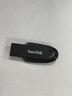 闪迪（SanDisk）128GB USB3.2 U盘 CZ550黑色 安全加密 数据恢复 学习办公电脑车载 小巧便携 高速大容量优盘 实拍图