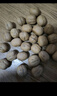 楼兰蜜语新疆纸皮核桃1500g/箱原味核桃温185纸皮节日送礼坚果炒货特产 实拍图